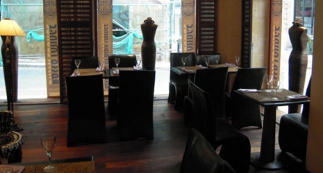 Bassa Lounge