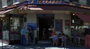 Photo Restaurant La Terrasse