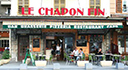 Photo Restaurant Le Chapon Fin