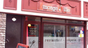 Photo Restaurant Le Mange-Mille