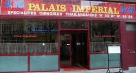 Le Palais Impérial