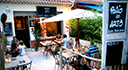 Photo Restaurant Le Patio des Arts