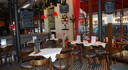 Photo Restaurant Le Petit Banville