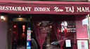 Photo Restaurant New Taj Mahal