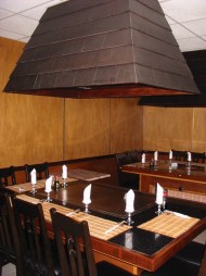 Shogun